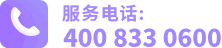 泳池服务电话